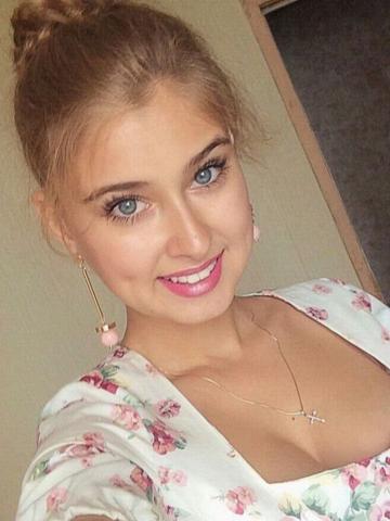 Екатерина