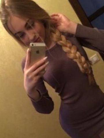Алевтина
